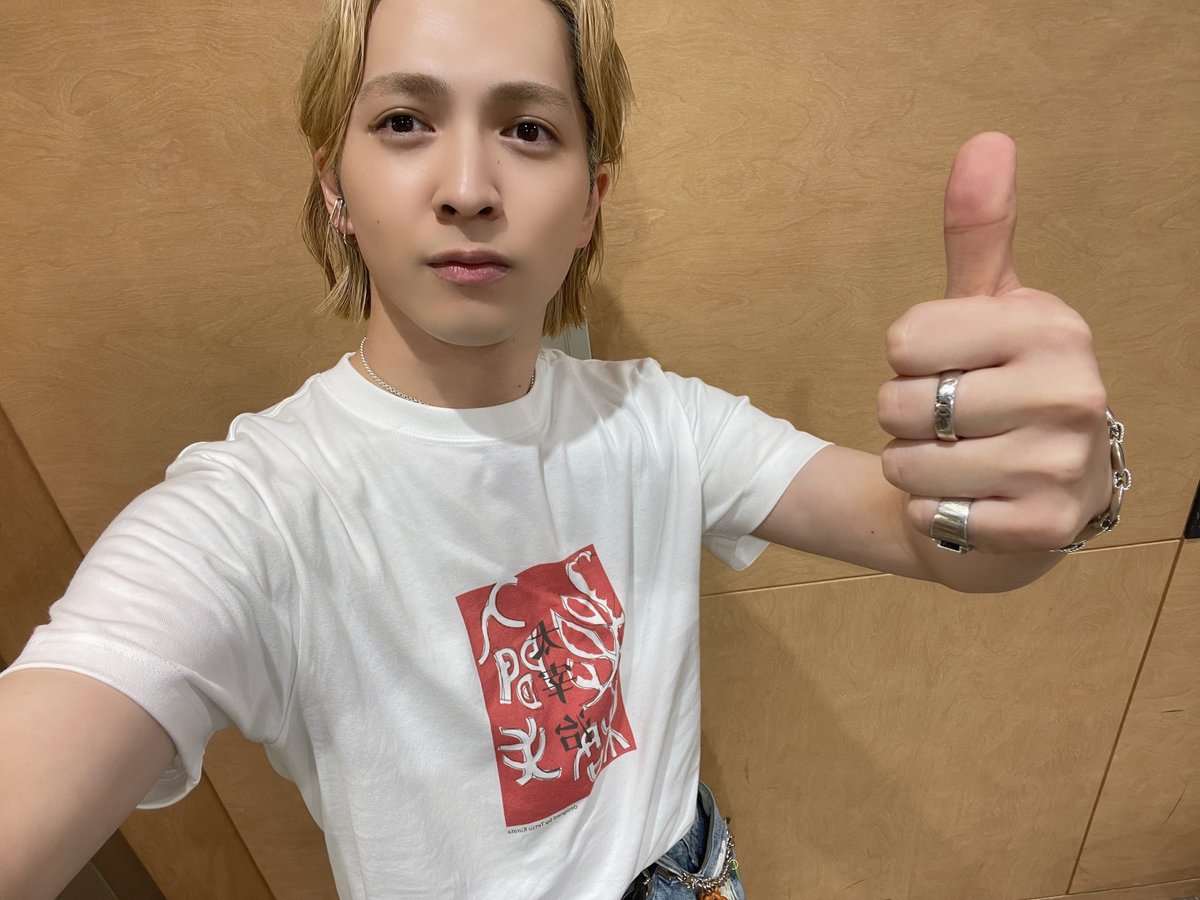 M!LK OFFICIAL (@milk_info) on Twitter photo M!LK #吉田仁人 の #レコメン!
今夜も22時から3時間生放送スタートです!
本日のメールテーマは 『夏の大失敗!』
✉️みなさまからのメールお待ちしております!✉️
ぜひ、最後までお聴きください!
#MILK #文化放送
<a href="/reco_thursday/">【公式】M!LK 吉田仁人のレコメン!</a> M!LK #吉田仁人 の #レコメン!
今夜も22時から3時間生放送スタートです!
本日のメールテーマは 『夏の大失敗!』
✉️みなさまからのメールお待ちしております!✉️
ぜひ、最後までお聴きください!
#MILK #文化放送
<a href="/reco_thursday/">【公式】M!LK 吉田仁人のレコメン!</a>