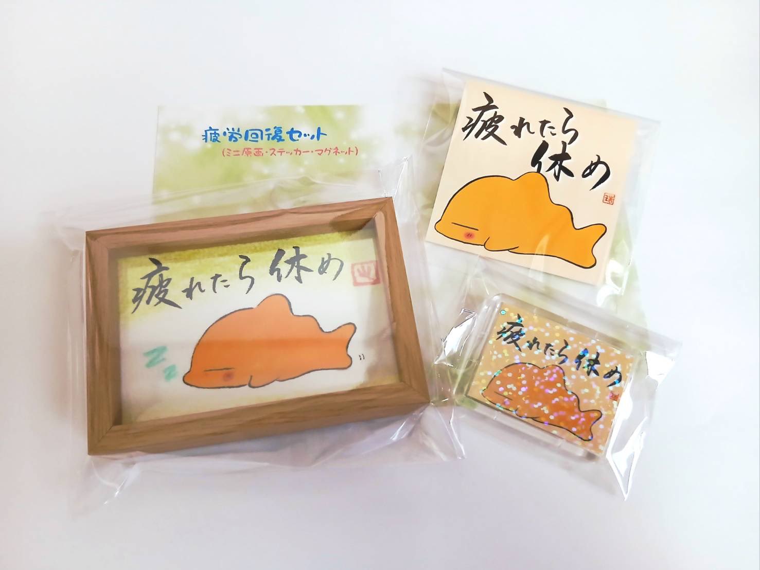 様様子 ミニ原画 afac52eac975458b29ac0aed01c173