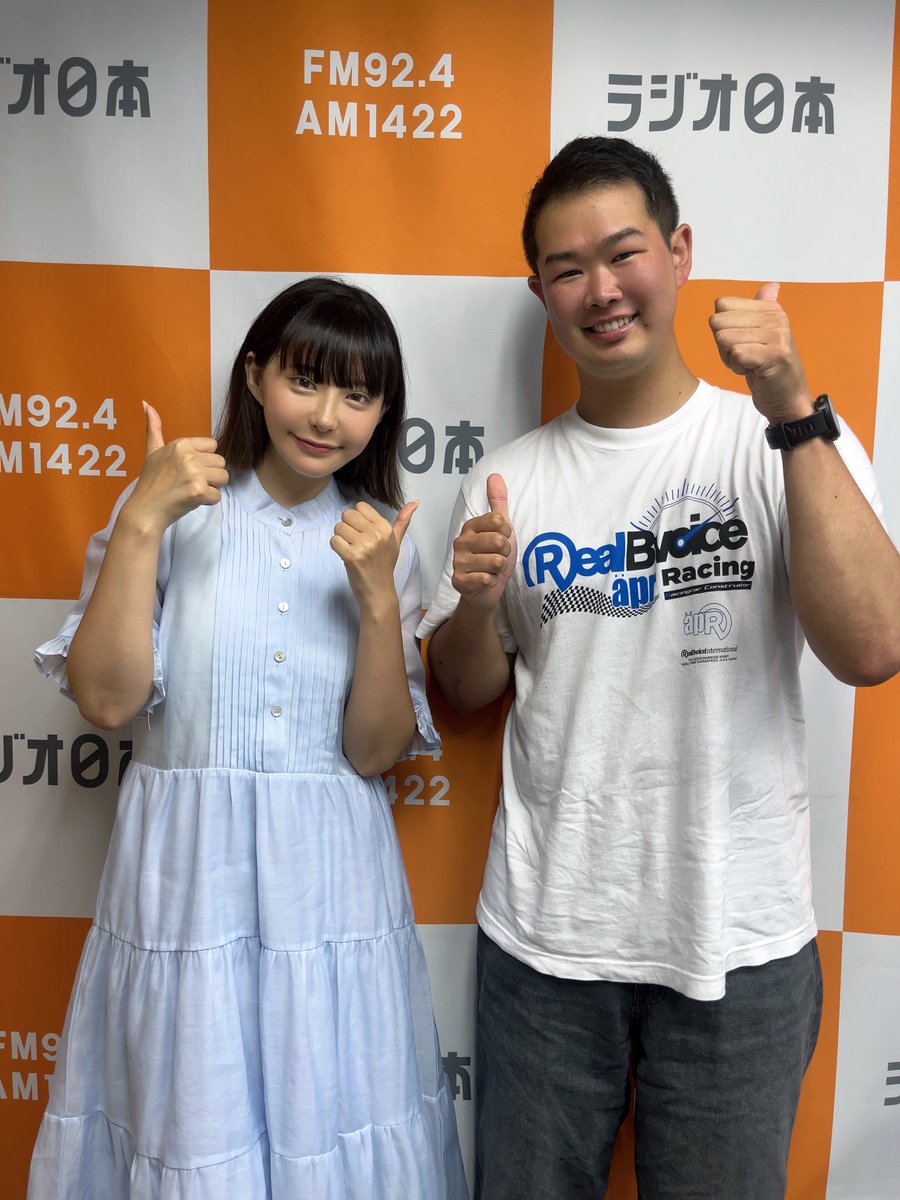 yuki_nemoto's tweet image. さて！今夜24:30~は！
ラジオ日本FM92.4/AM1422にて放送の、「佐武宇綺の宇宙をもっと綺麗にするラジオ」に出演させて頂きます🎙️

なんでこんな組み合わせでの放送になったのか？！是非このあと聴いてください🎧

radiko.jp/share/?sid=JOR…

#uki1422 #jorf #9nine #佐武宇綺