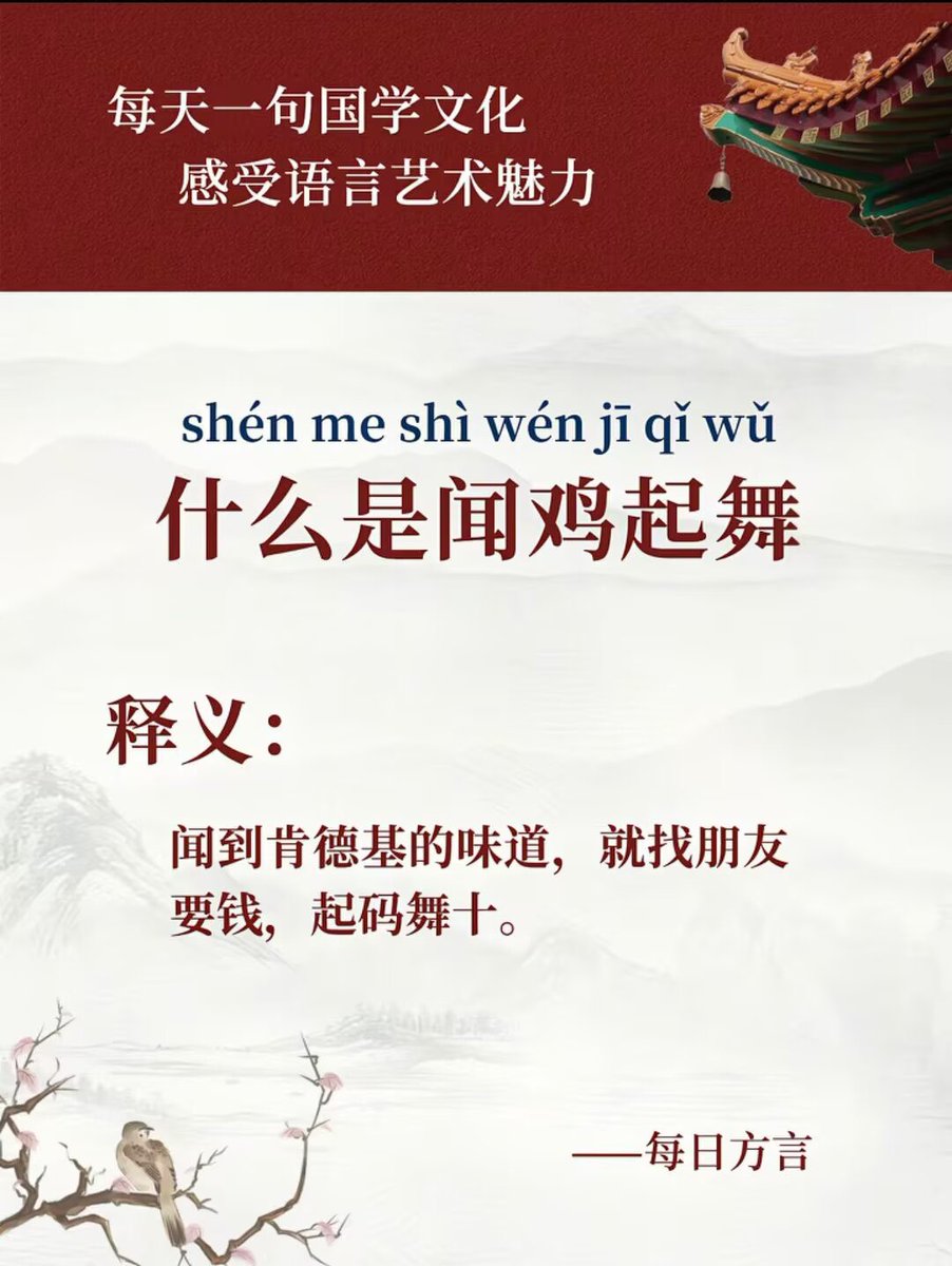 雲鳩 (@cldeop) on Twitter photo 