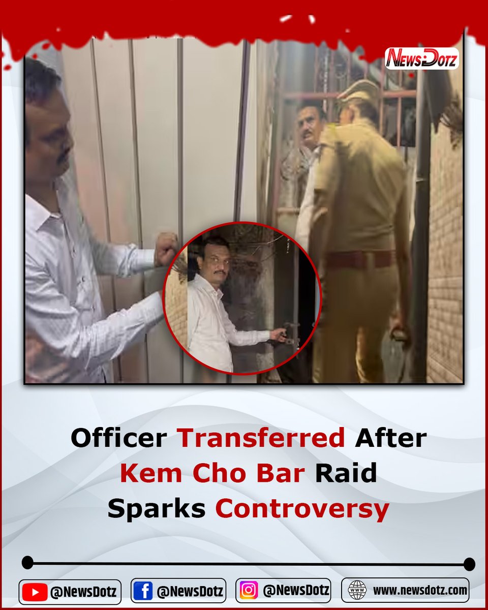 NewsDotz's tweet image. Officer Transferred After Kem Cho Bar Raid Sparks Controversy

The officer who raided Mira Road's ‘Kem Cho’ bar was transferred, raising serious questions about the police commissioner’s decisions.

#KemChoBar #MiraRoadNews #BarRaid #PolicePolitics #MumbaiPolice