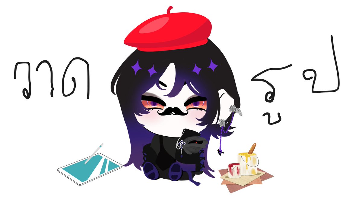 Praeam_SLX's tweet photo. ปล่อยไหลชิวพี่🎨🫵😎
https://t.co/2uHXsd26FC
#PRAEAM_LIVE #PRAEAM_SLX #Solunoxproject #SLXProject #vtuber #VtuberTH https://t.co/Xc97hPrKlS