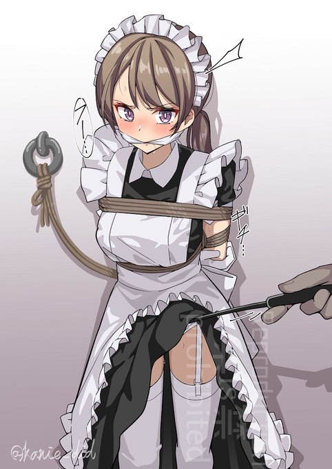 立ち返ってメイドさん縛られ 