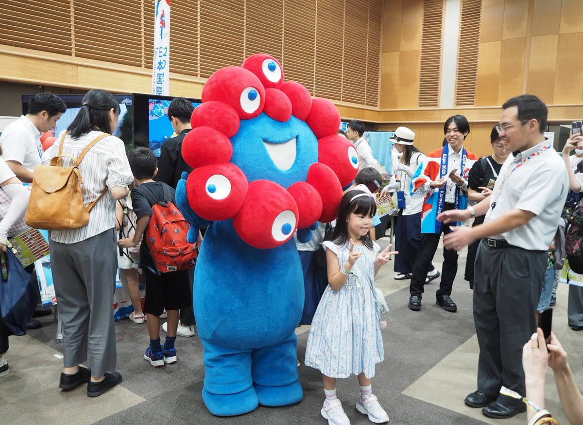 #経産省こどもデー へのご参加、誠にありがとうございました！皆さまの弾ける笑顔や元気な声、真剣なまなざしで溢れた、素敵な2日間でした。皆さまにとって楽しい夏のひとときとなっていればうれしいです。また来年お会いしましょう！
#こども霞が関見学デー