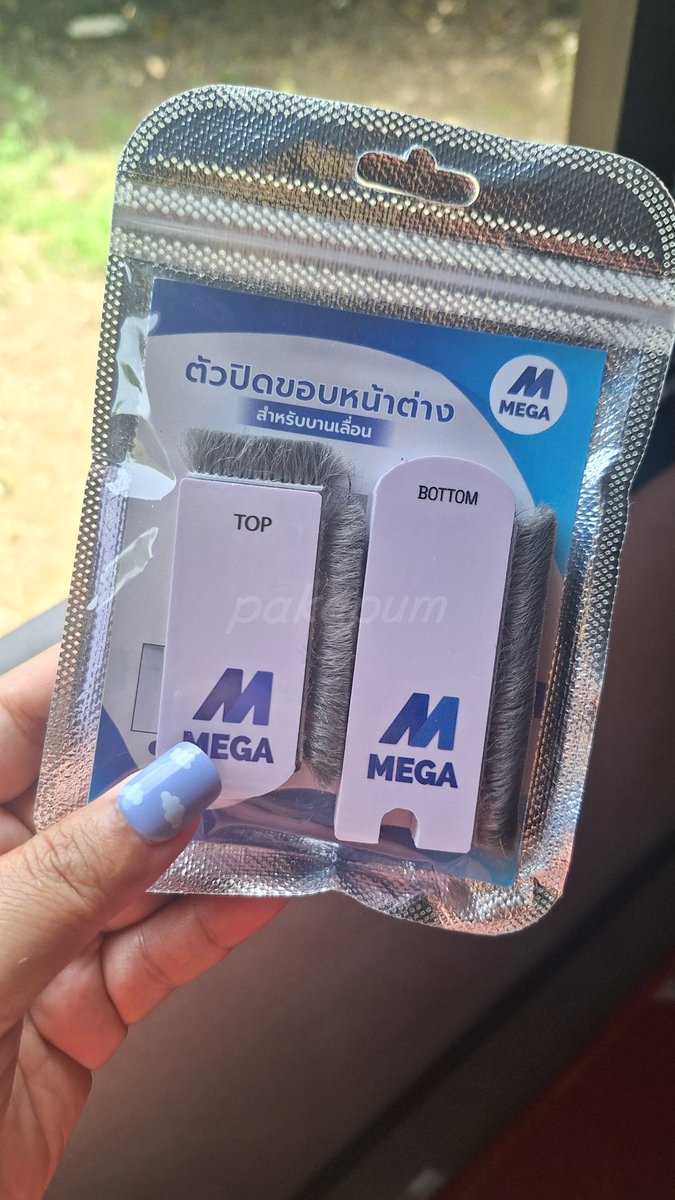 ซับหมูน้อยอ้วนP. tweet media