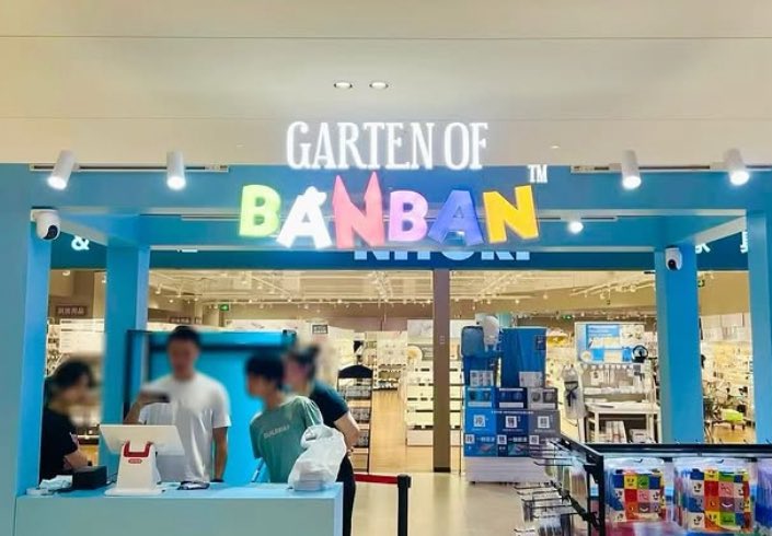 I WILL find a way to get that big led sign….something something determination…