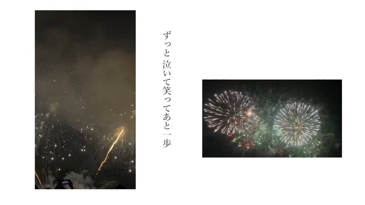 いよいよ明日はNコン本番。不安で泣き出した部員に「大丈夫」「大丈夫だよ」と声をかける他の部員たち。
まさに課題曲『空』の世界だなあ、みんな一人一人がそれぞれの不安と戦っているんだなと実感した。
明日はきっとみんな大丈夫！笑顔で終われますように🙏
#合唱やろうぜ
youtu.be/A7fOecGZ0os?si…