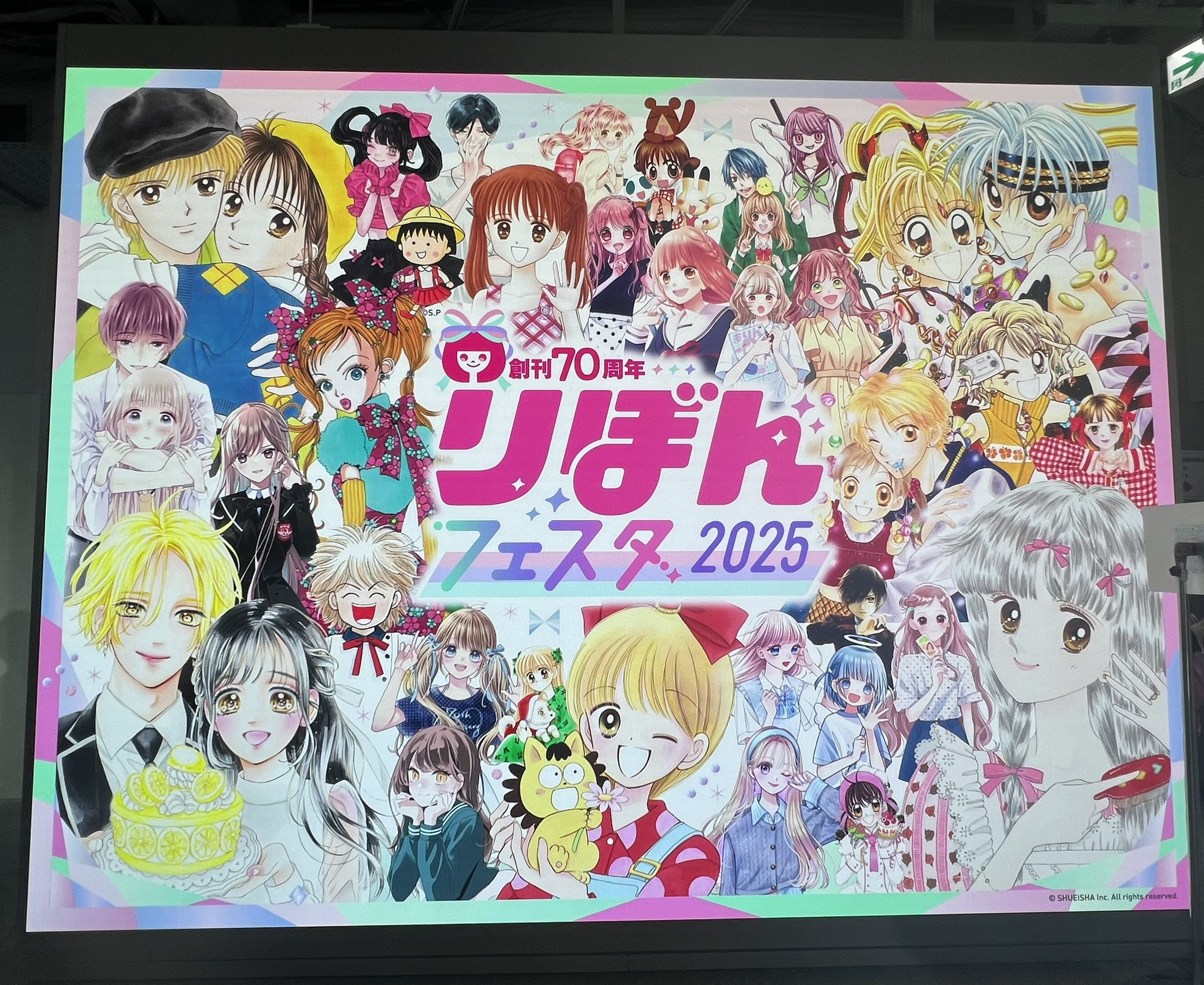 ☆彡七星ままさんファミリー☆82☆様オーダー＆おまとめ maxresdefault.jpg