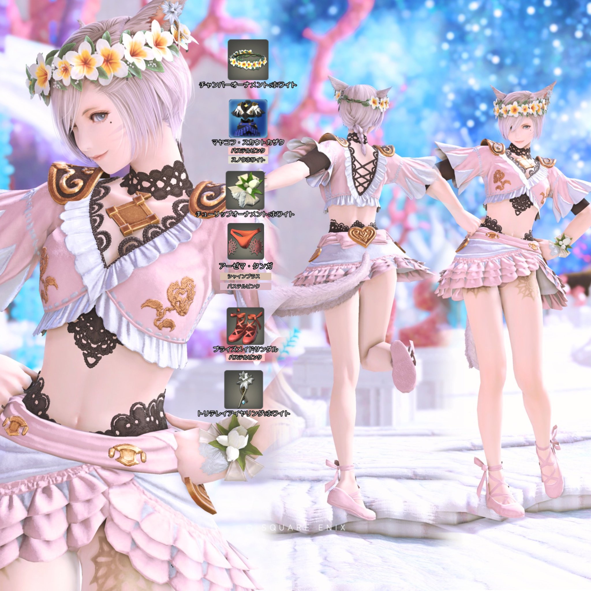 ˏˋ 𝙻𝚊𝚟𝚒𝚎 ˎˊ˗ on X: 