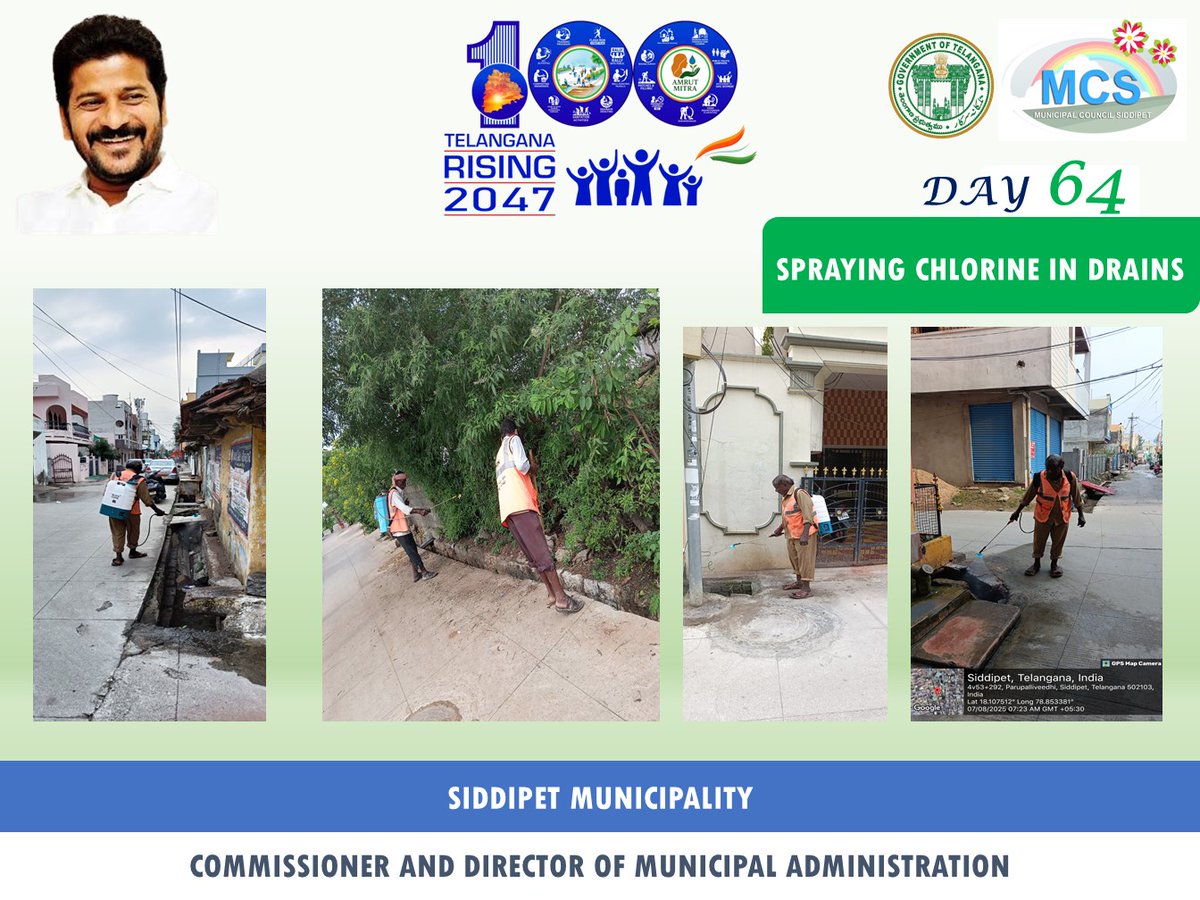 As per 100 days action paln,recurring activities in 43 wards