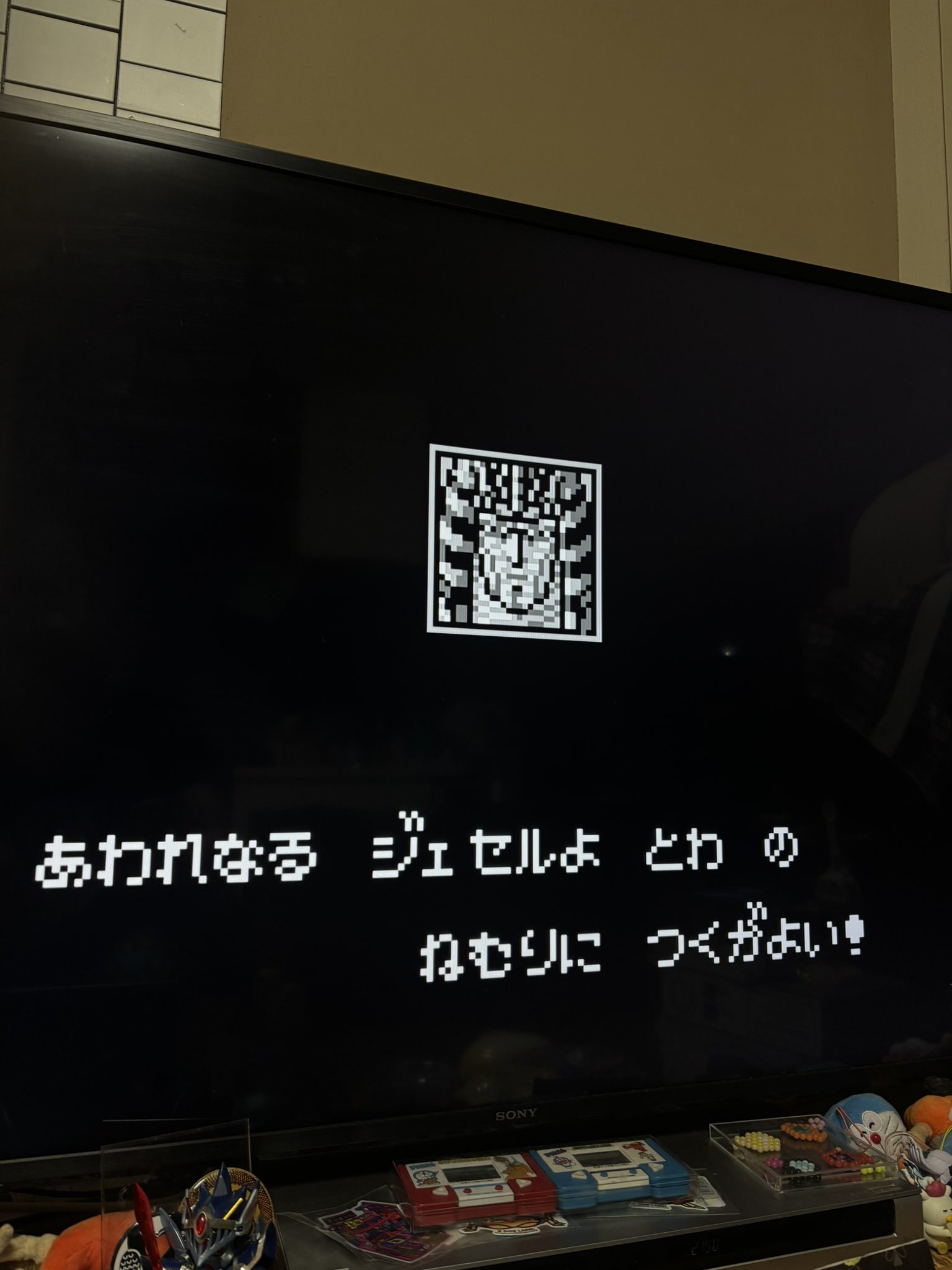 ⭐︎やり取り中関係なし早い者勝ち⭐︎ GeoGuessr】さすがに2vs1ならzi8gzagにも勝てる説（with trny