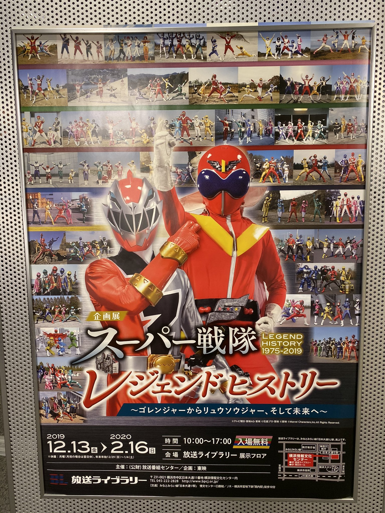 クマックルー&とらちゃんチャンネル Kumackle&Torachan