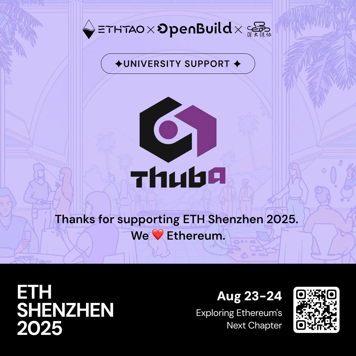 We are thrilled to announce our partnership with <a href="/THUBA_DAO/">THUBA DAO</a>  as University Partner.

Event Details: 
🗓 August 23–24, 2025 📍 Shenzhen🇨🇳

Join Us at ETHShenzhen 2025! 
→ Attendees Apply: lu.ma/iqh54330
→ Hackers Apply: forms.gle/Akyh7PjrgapXXF…
→ Volunteer Apply: