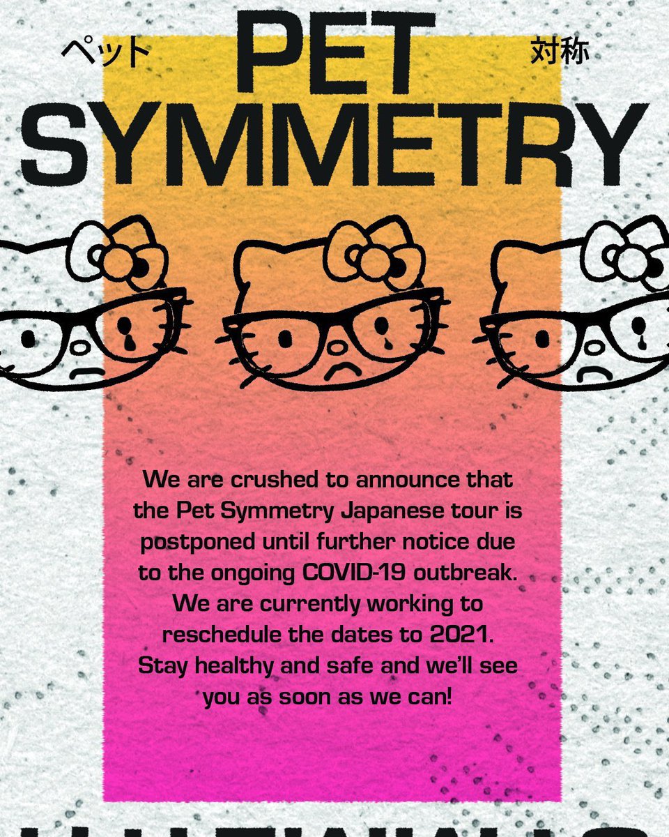 2020年、パンデミックにより中止したPet Symmetryの来日を約5年半の時を経て遂にやります！
2ndアルバム発売後の来日予定だった彼らは既に4枚目のアルバムをリリース済みという時の流れを感じます。
何卒よろしくお願いします🙇