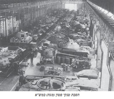 avishaimain's tweet image. Magach 3&apos;s in the factory