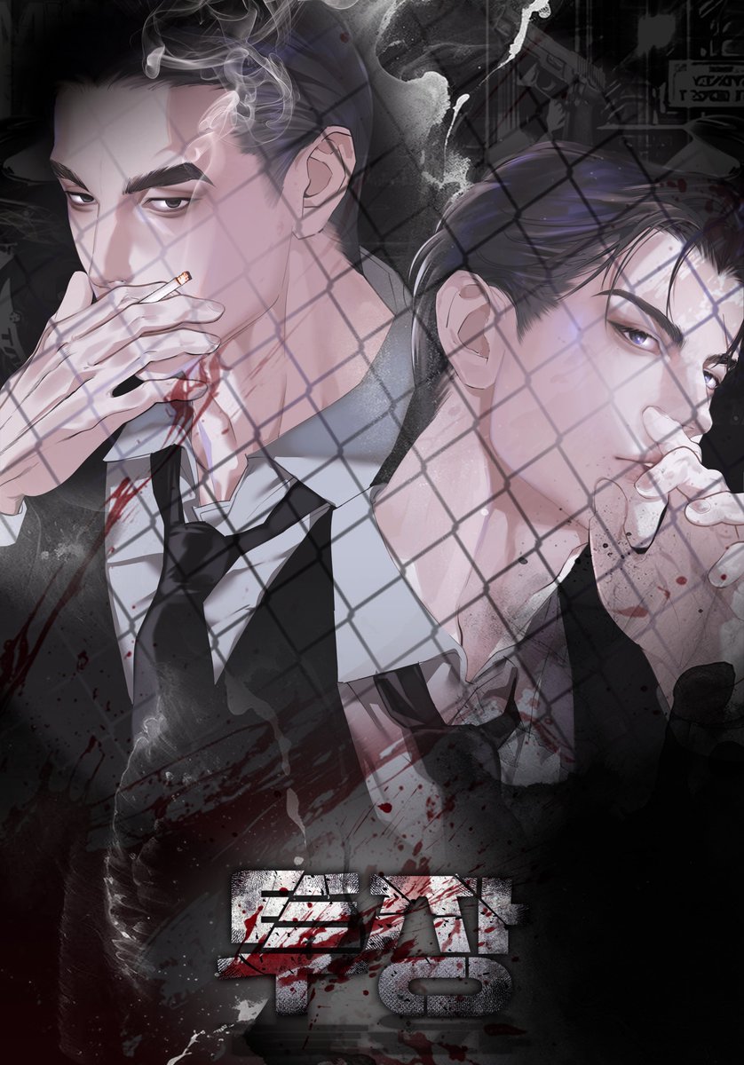 #커뮤홍보   

 band | BL | 8D | 느와르 | 전투 | 부상,사망 요소 有 | 무거운 일상 | 1980년대 후반 배경 | 4444 | 04^ | only 성인여오너, CG   

8월 16일 개장 예정  

band.us/band/68765970/…