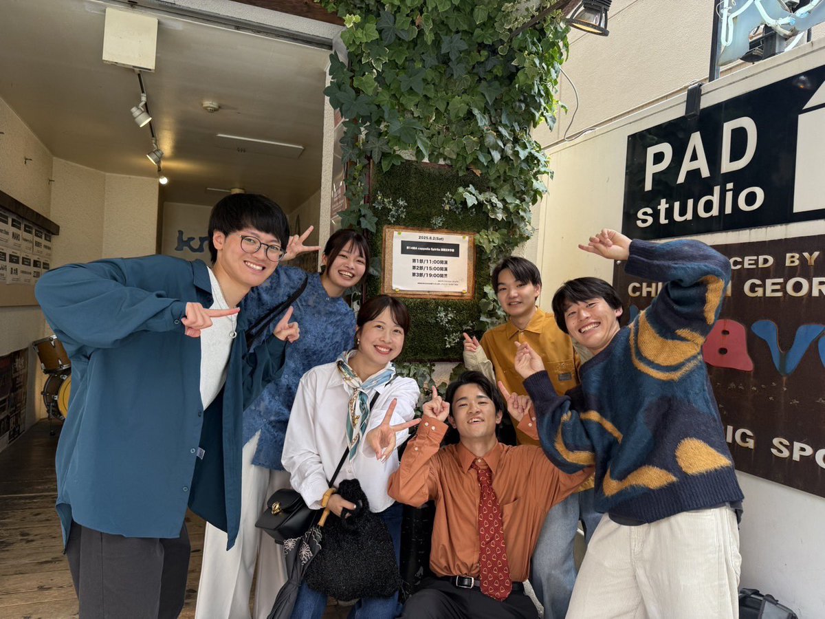 sovl_accord's tweet photo. 🔷🟠🔹🟧🔸🔵🟠🔹🟧🔸🔷🟠 🔷

　　 　 第14回A Cappella Spirits
　　　 　 ❤️‍🔥関西2次予選突破❤️‍🔥
関西最終予選でも皆さんの魂をゆサブルぞ！！！

　     #アカスピ #アカペラ #平成電波

🔷🟠🔹🟧🔸🔵🟠🔹🟧🔸🔷 🟠 🔷 https://t.co/endJsknHxS