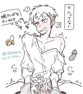 ② 