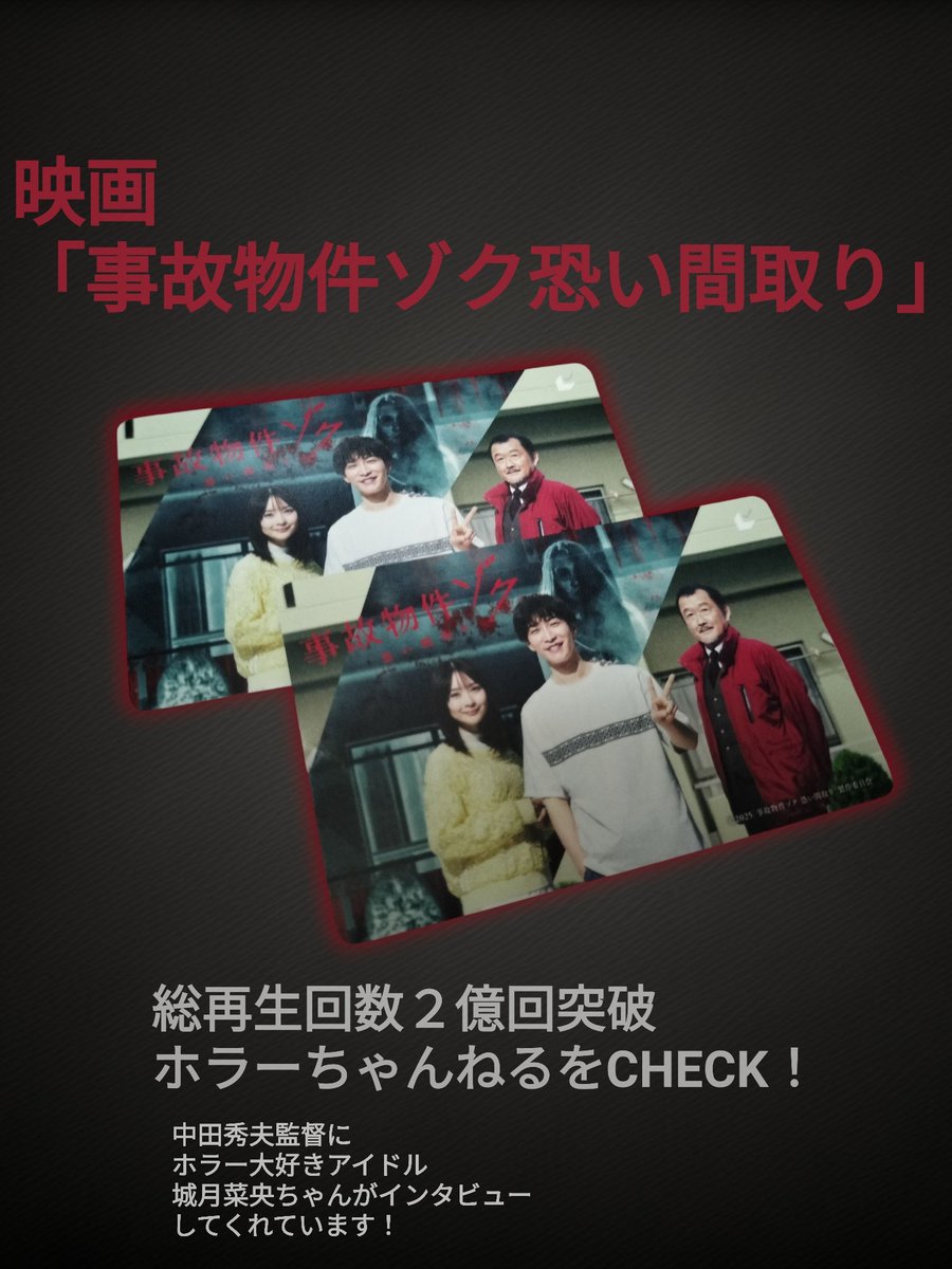 miley (@pinkancouture) / Posts / X