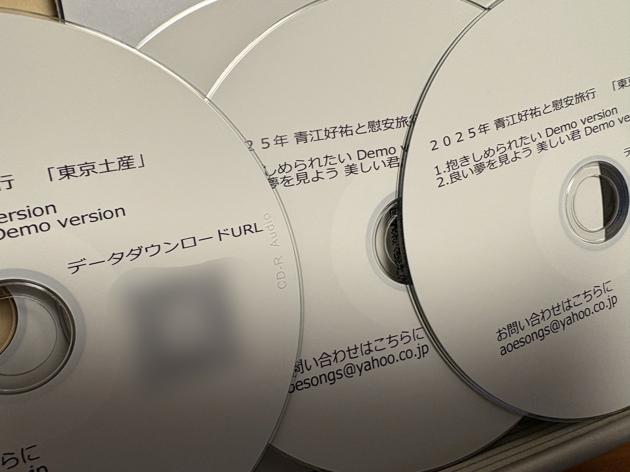 Aimer CD10点まとめ売り 2025年最新】cd aimerの人気アイテム - メルカリ