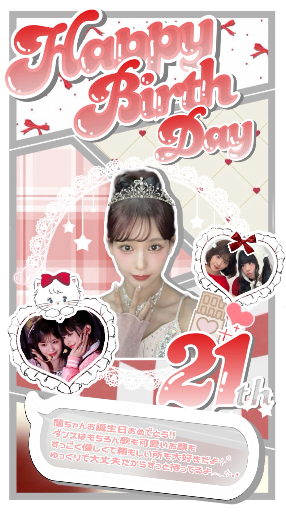 石井蘭トレカPRODUCE101JAPANTHEGIRLS番外編-夢へのはじまり 石井蘭トレカPRODUCE101JAPANTHEGIRLS番外編-夢へのはじまり 石井蘭