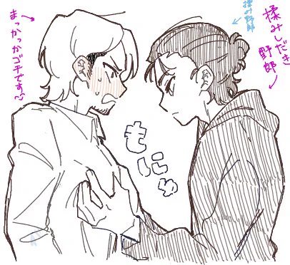 ③ 
