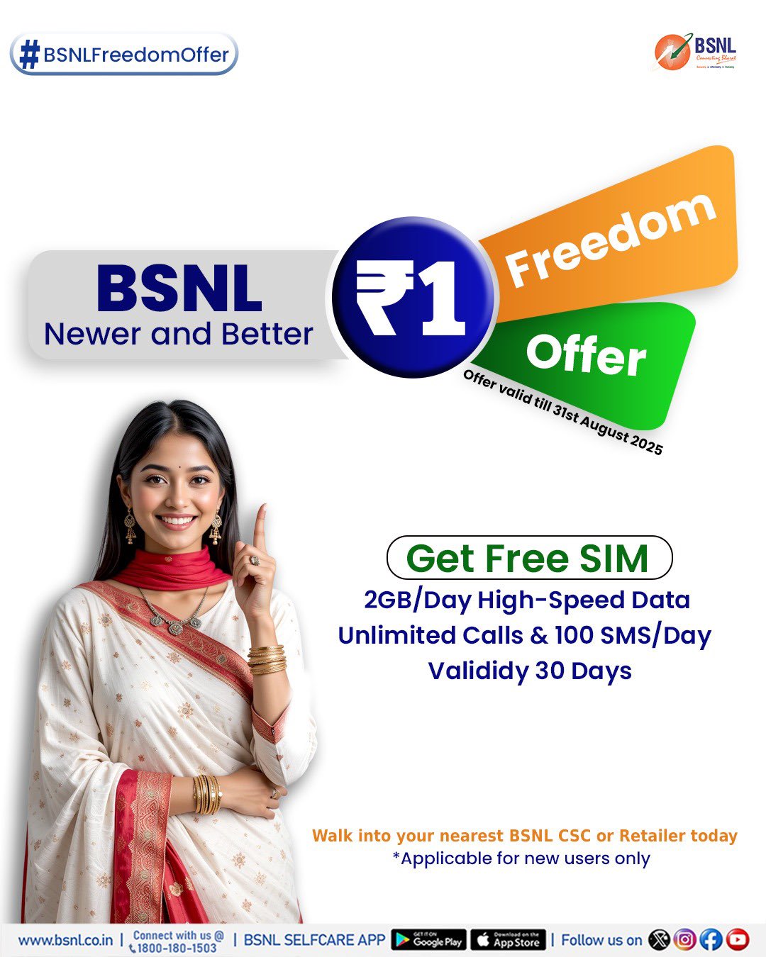 BSNL Freedom Plan 2025