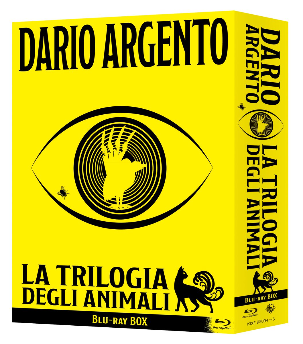 🟡ダリオ・アルジェント《動物3部作》ついに国内初Blu-ray BOX化！
『歓びの毒牙』
『わたしは目撃者』
『4匹の蝿』
── 3作品を完全収録！

封入特典：総括ブックレット（12P）
責任編集・文：矢澤利弘（アルジェント研究会）

9月17日（水）発売
税込 ¥18,700

#ダリオ・アルジェント