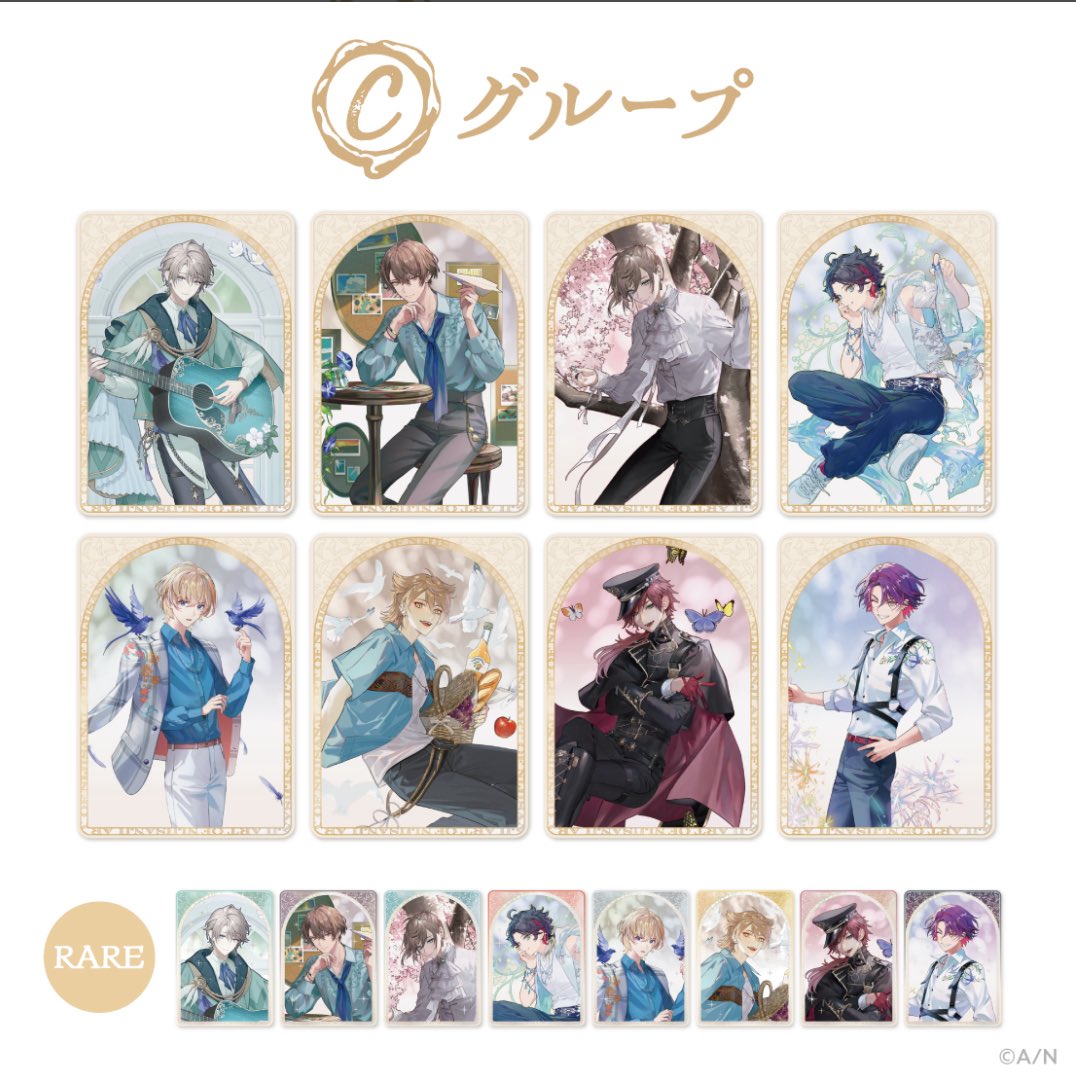 _orumaru's tweet photo. @1【求一覧】
🌟ChroNoiR 5th ランダムコマフィルム 🔵
🌟ワンマンライブ "Welcome to Wonder Wander World" ランダムチェキフィルム  🔵
🌟ジューンブライド2024 🔫 .🗝💸
🌟 ART OF NIJISANJI ランダムコレクションカード 🔫 . 🗝💸 https://t.co/VaH45NMkC4