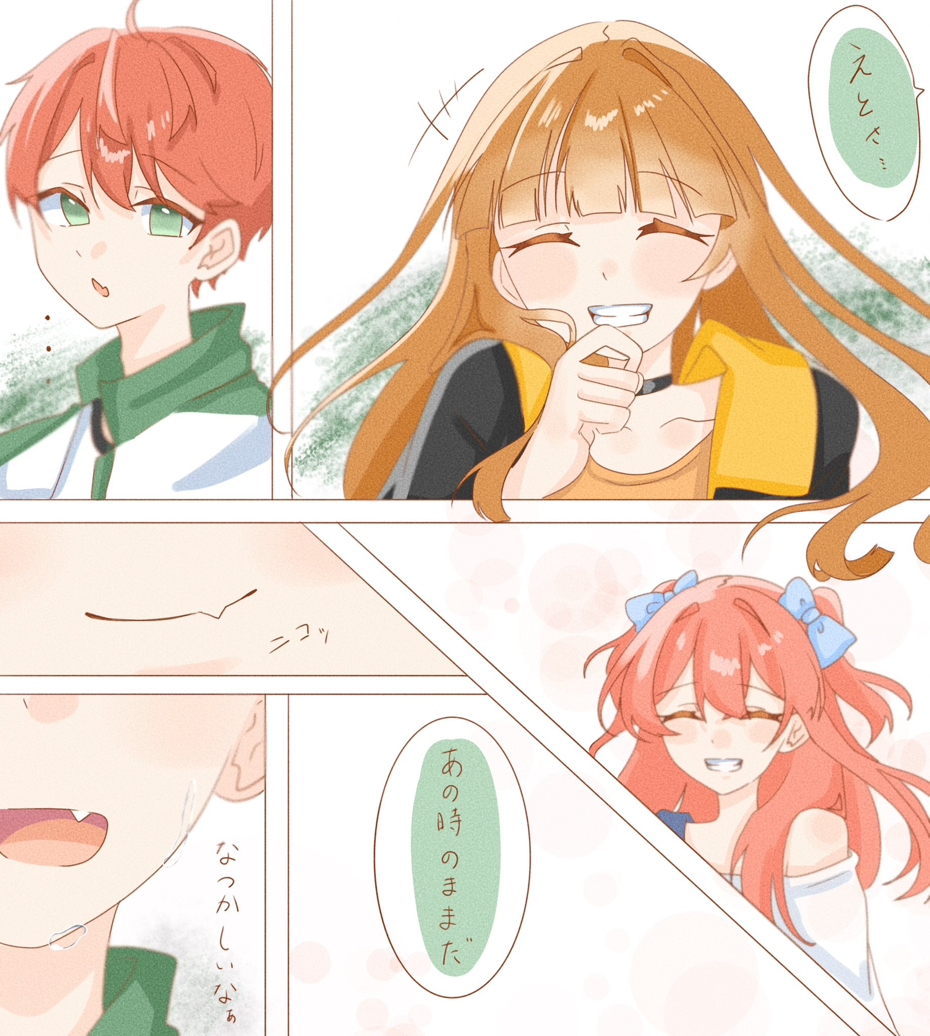 RENA (@MOZ7knxRQ939100) / X