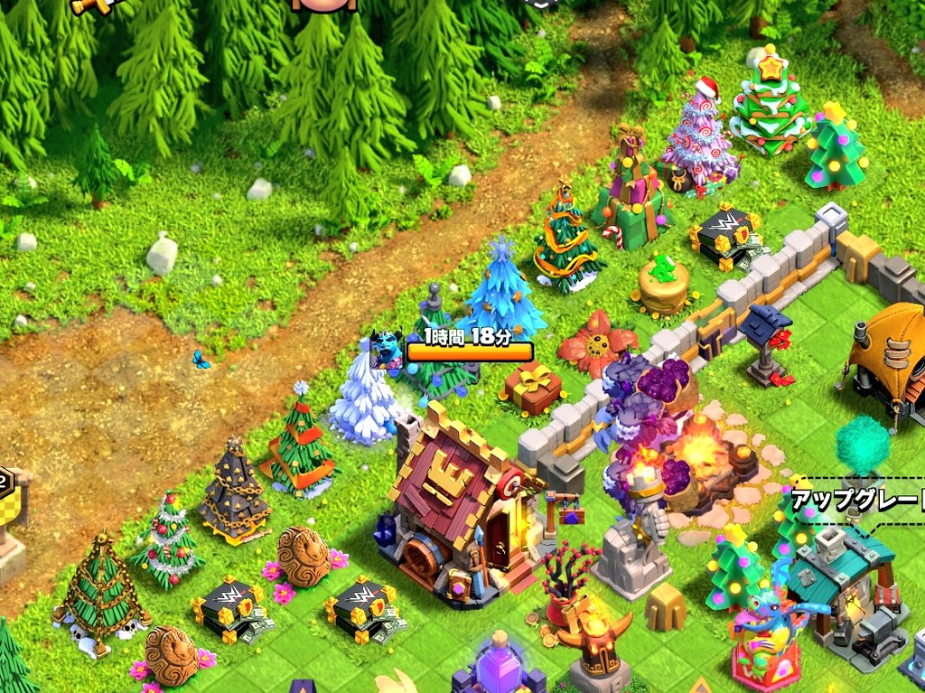 ８周年、10周年は愛を込めてお祝いの点描画を作成しました。
そしてついつい並べてしまっているケーキと、クリスマスツリー。
12年以上続けてることが私にとってはすごい！
13周年記念として、久しぶりに点に愛を込めてみようかと思う。ほんと好き。
#クラクラ13周年おめでとう