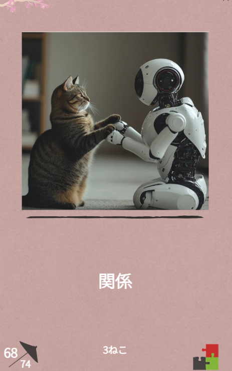 3ねこ (@3_cattt) on Twitter photo 