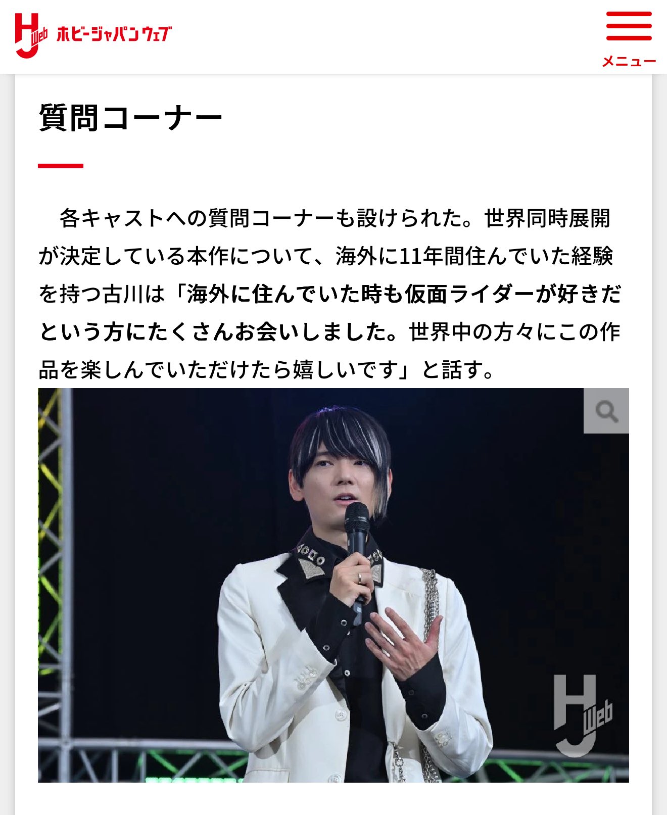 yuuka on X: 