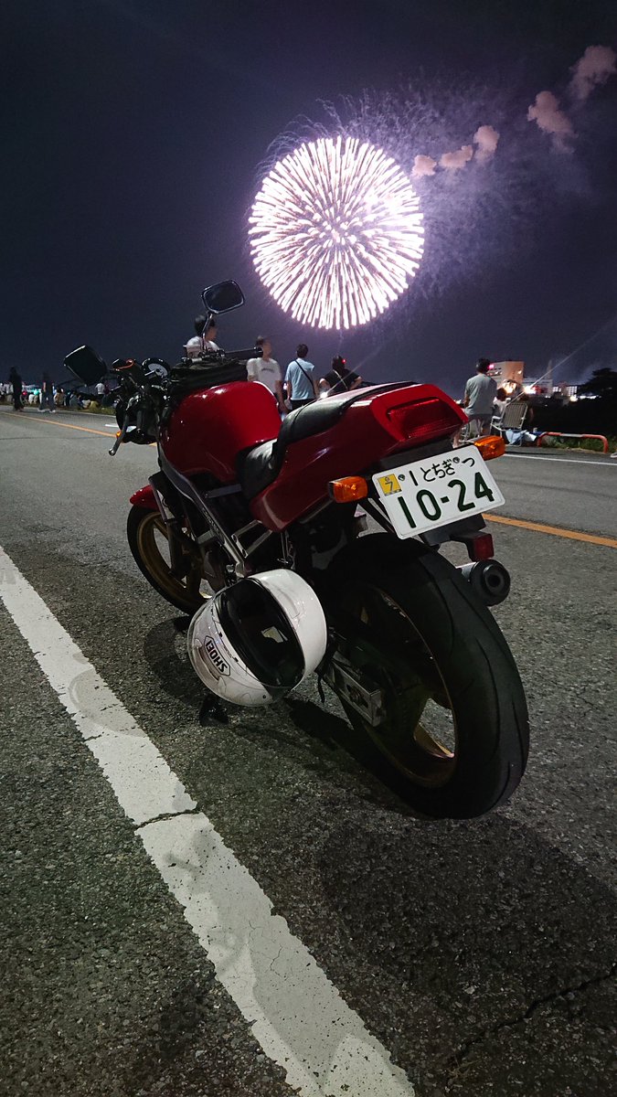 t2o_VFR400Rã¯ãŸã 74,000kmð (@daisyarin20021) on Twitter photo ä¿¡ããããªãäºã ãã瀟äŒäººã«ãªã£ãŠãå°åŠçã¬ãã«ã®çç§ã®é»æ°ãåãããªãã€ããããã
äžäœã©ããã£ãŠåœå®¶æ€å®åæ Œãããã ãïŒïŒ
ãªãã§ä»æŽã¢ãŒã¹ã£ãŠâŠãšã説æããªãããªãããŒãã ãã
å
šãæªæ¥ãèŠããŸããð
ããã§ã¯ããããã¿ãªããVT250SPADAððð€
( ËÏË ) ïŸïœ§âŠ ä¿¡ããããªãäºã ãã瀟äŒäººã«ãªã£ãŠãå°åŠçã¬ãã«ã®çç§ã®é»æ°ãåãããªãã€ããããã
äžäœã©ããã£ãŠåœå®¶æ€å®åæ Œãããã ãïŒïŒ
ãªãã§ä»æŽã¢ãŒã¹ã£ãŠâŠãšã説æããªãããªãããŒãã ãã
å
šãæªæ¥ãèŠããŸããð
ããã§ã¯ããããã¿ãªããVT250SPADAððð€
( ËÏË ) ïŸïœ§âŠ