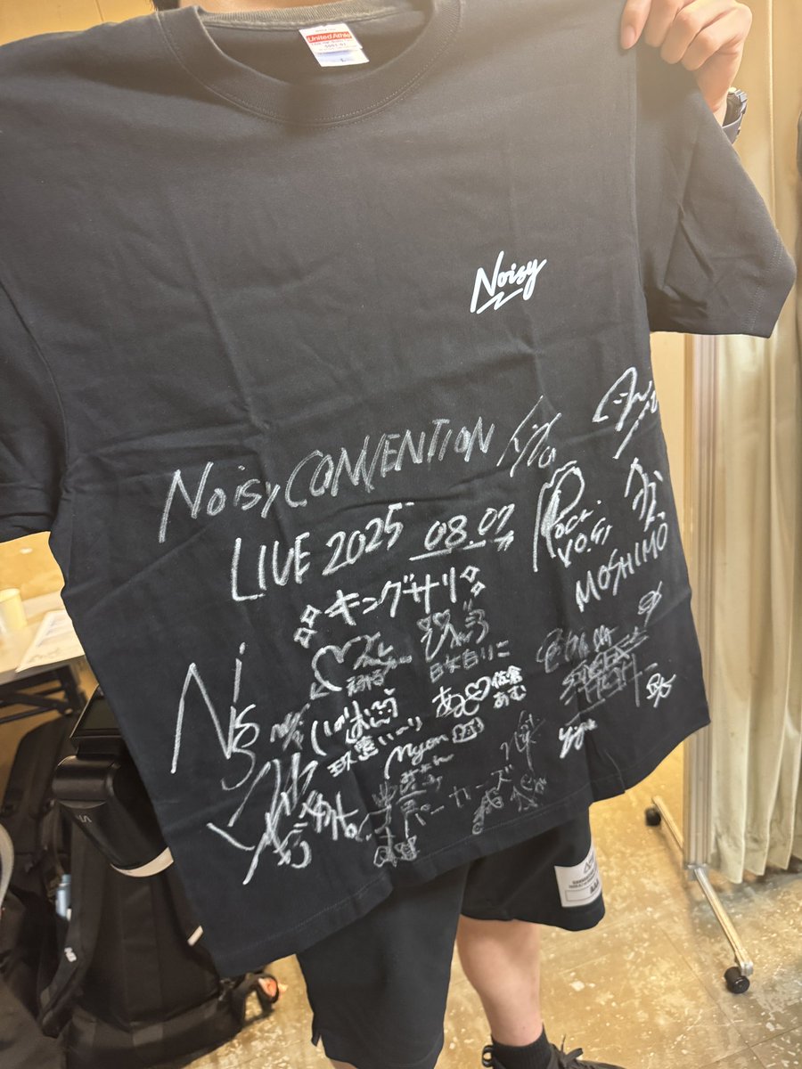 プレゼントキャンペーン🎁
「Noisy CONVENTION 2025」
ありがとうございました！！

感想を #Noisyコンベンション 
でポストして下さい！
出演全員のサイン入りTシャツを
3名様にプレゼント🎁