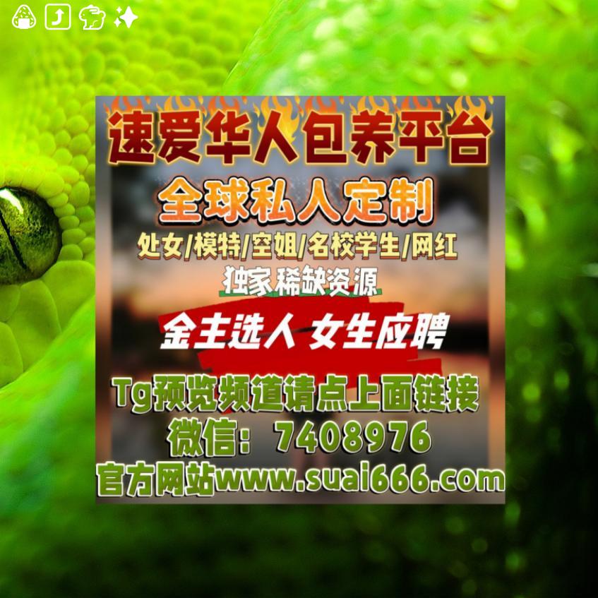 しおりんご🧂🍎 (@pocharingo1224) / X