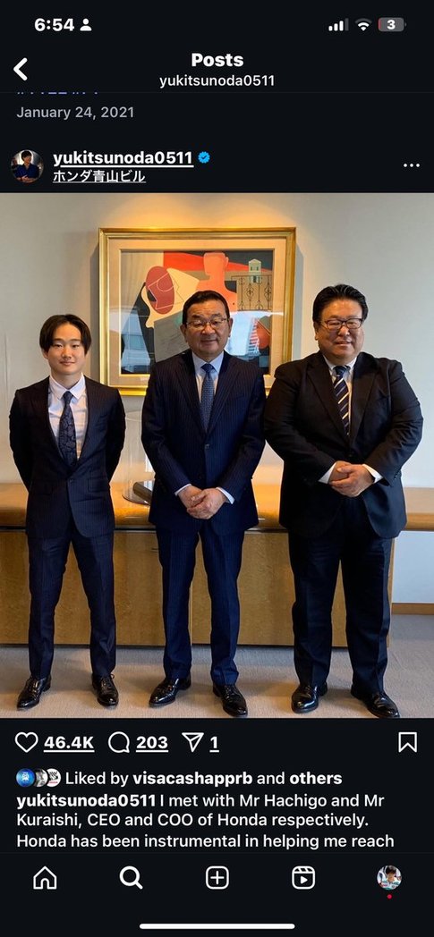 이건 진짜 도련님이잖아요