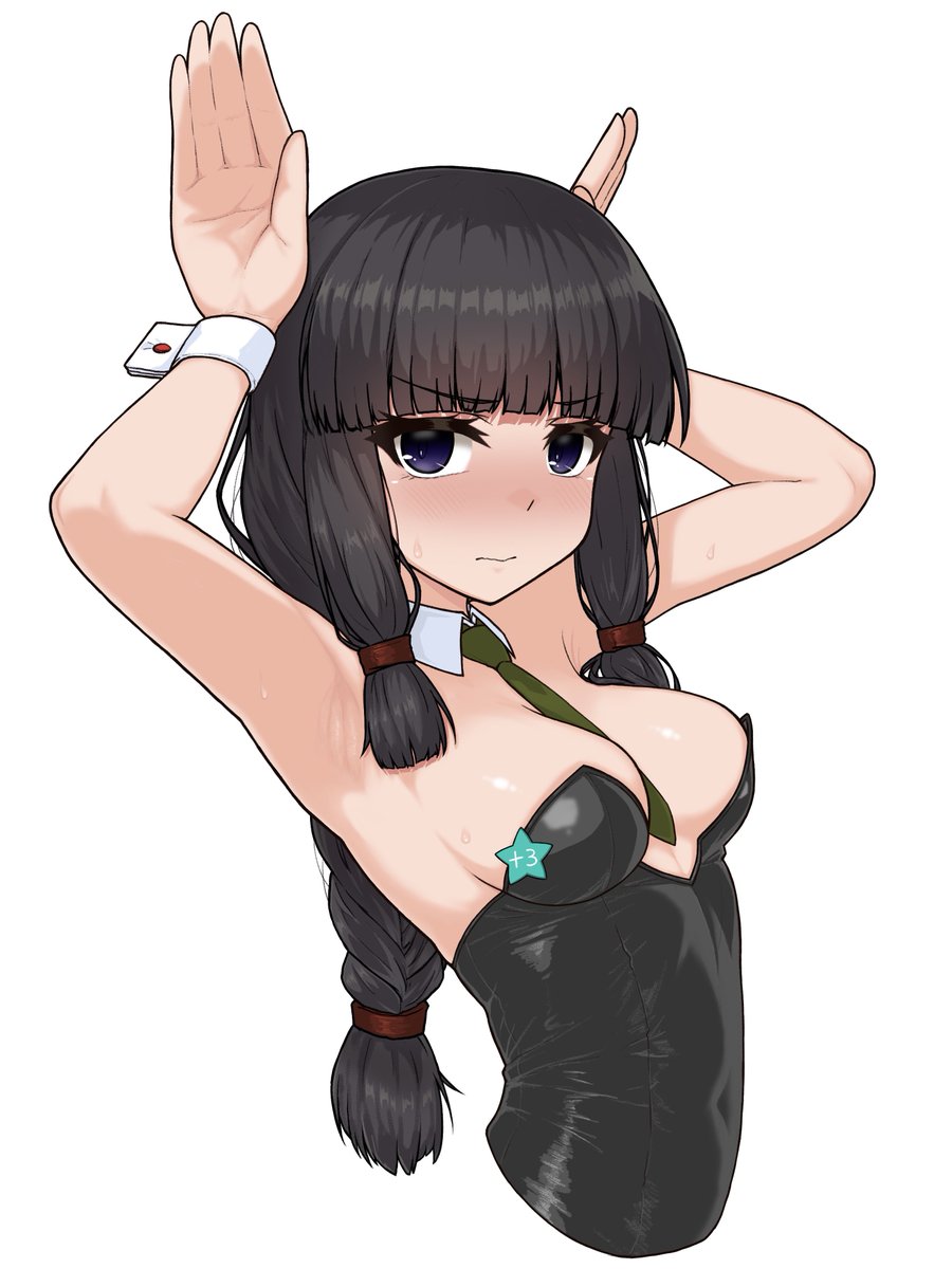 可愛いから綺麗にしたずら。
スマフォじゃ違いがわからない…?ソウダネ… 