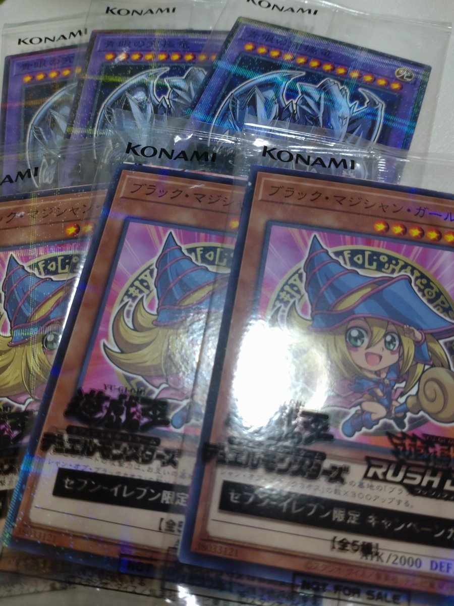 コンビニ寄って見てはいけないものが目に入ってきてついついハイチュウ大量購入wwwwww