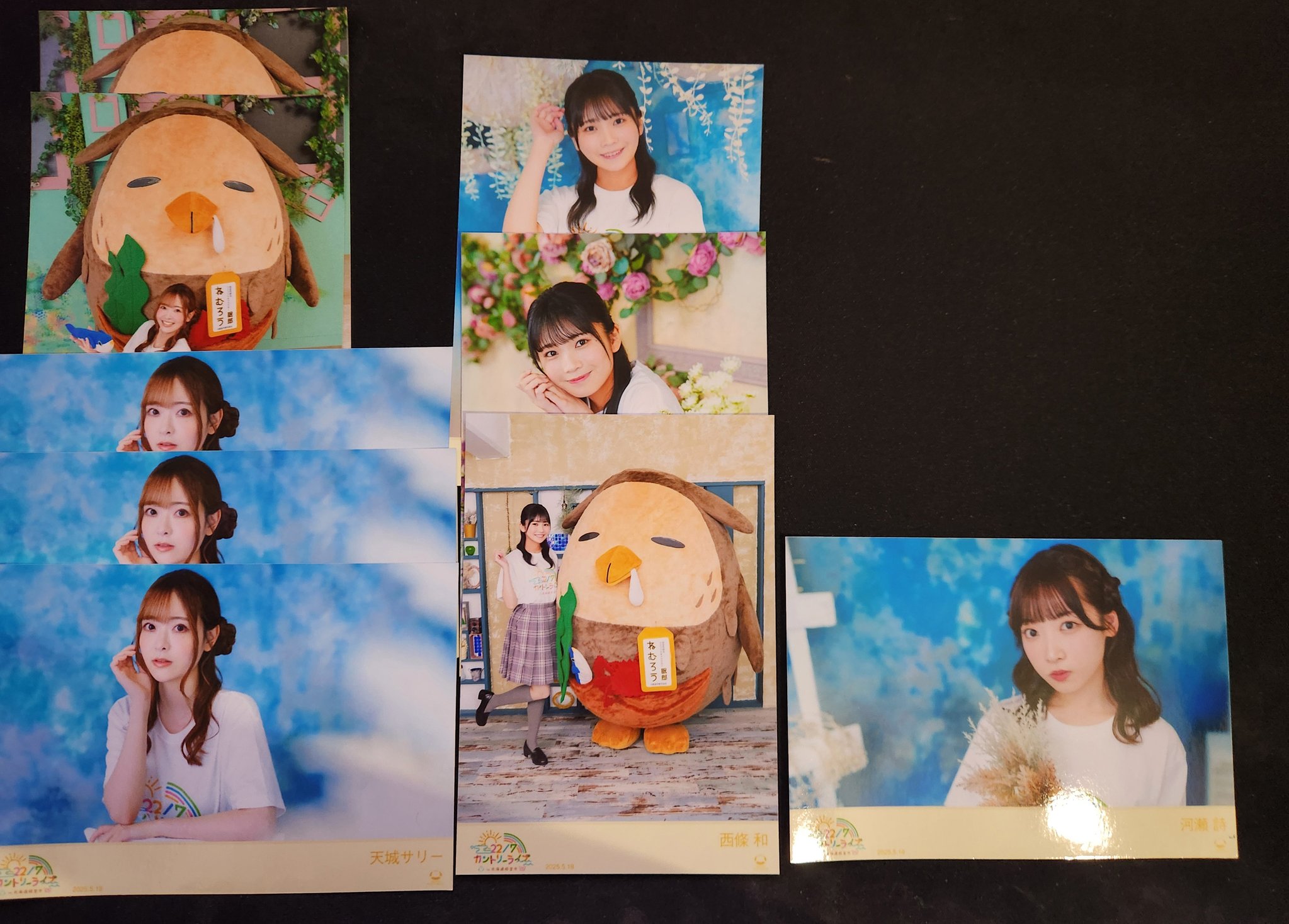ナナニジ　根室カントリーライブ　ブロマイド　河瀬詩　バラ売り SanicTK2 on X: 