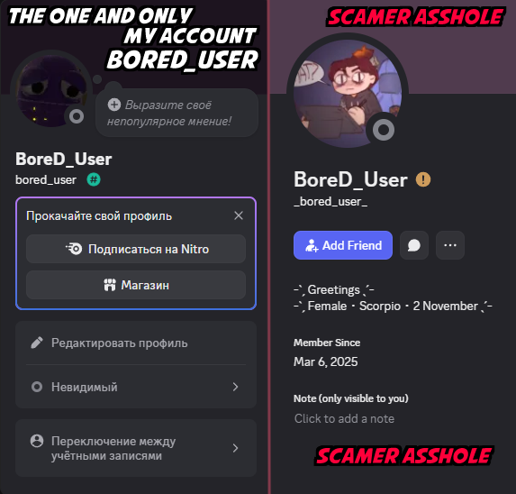 Bored_User tweet media