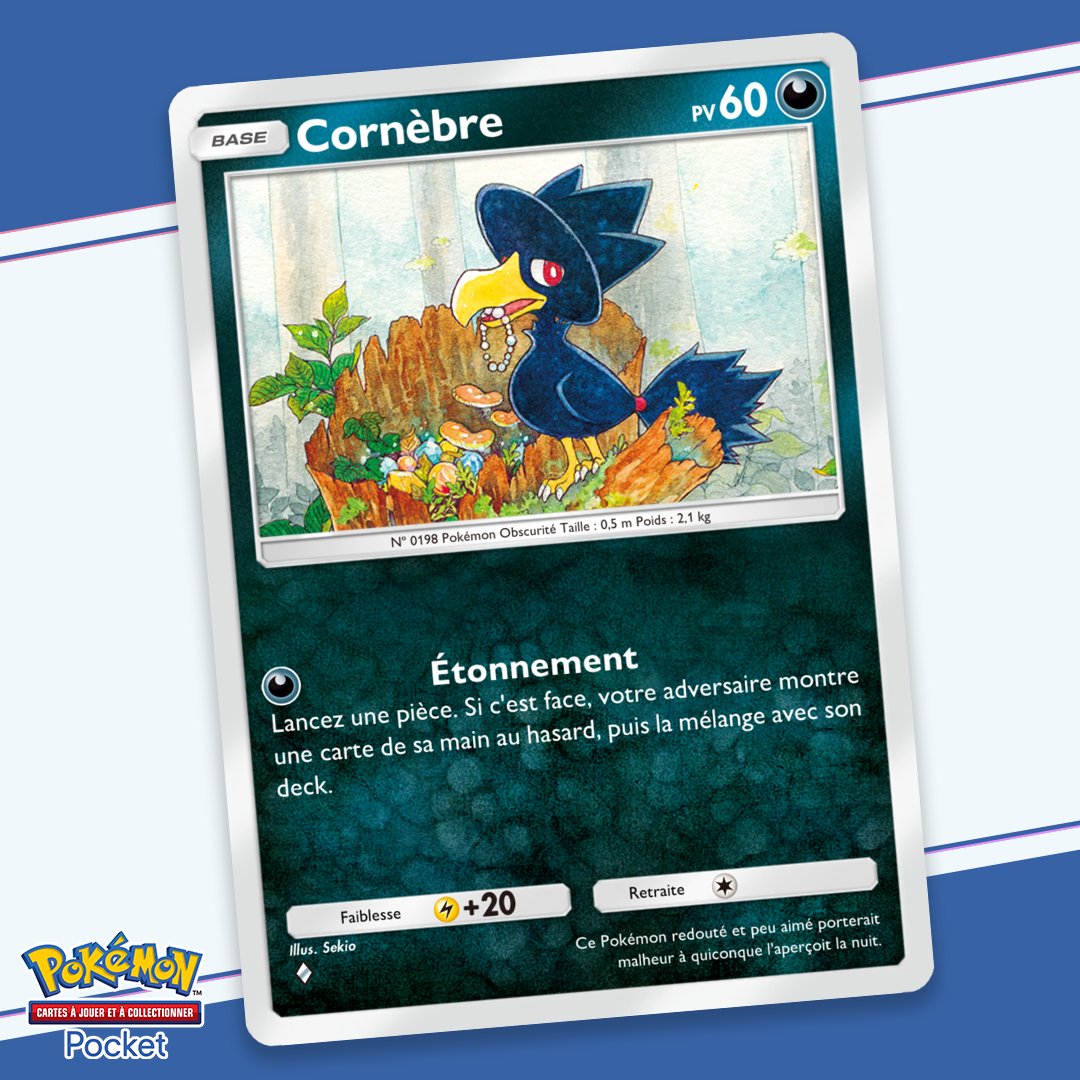 Quand c’est les soldes :