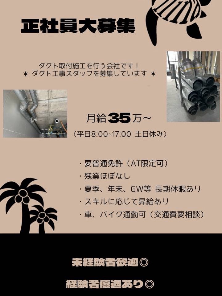 じゅんちる Reverse tweet media