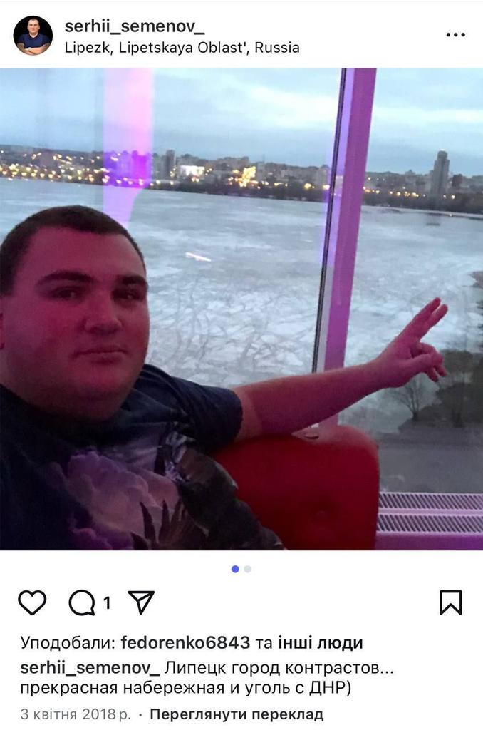 Островок2 tweet media