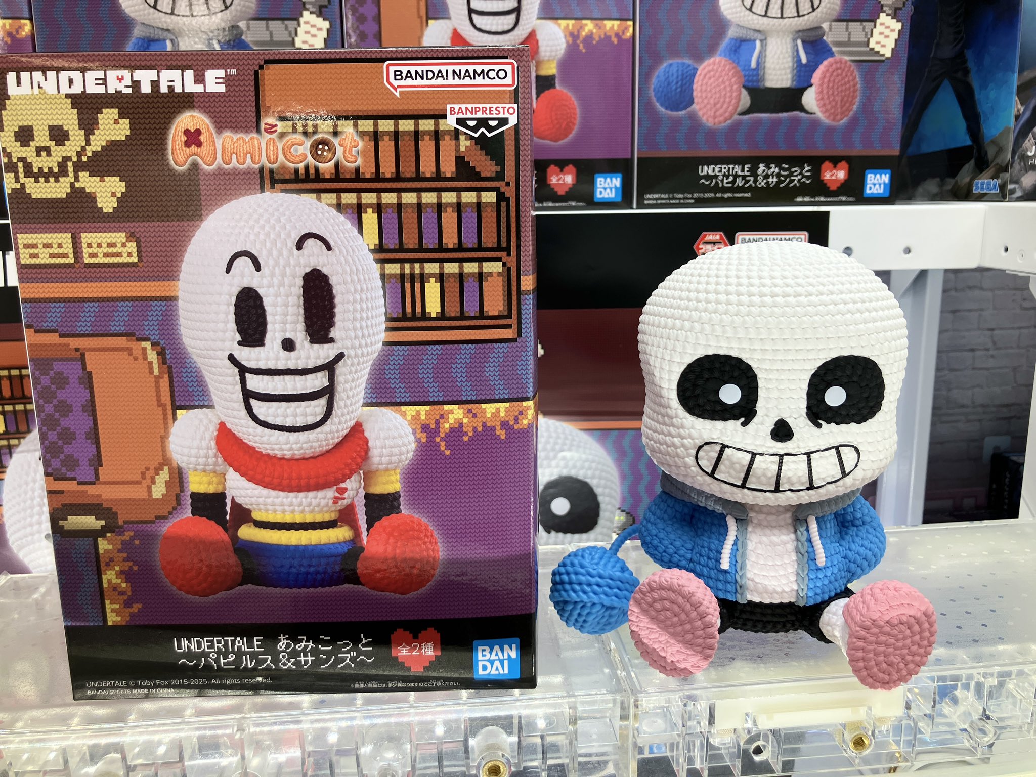 UNDERTALE あみこっと パピルス&サンズ UNDERTALE あみこっと～パピルス＆サンズ～│株式会社BANDAI