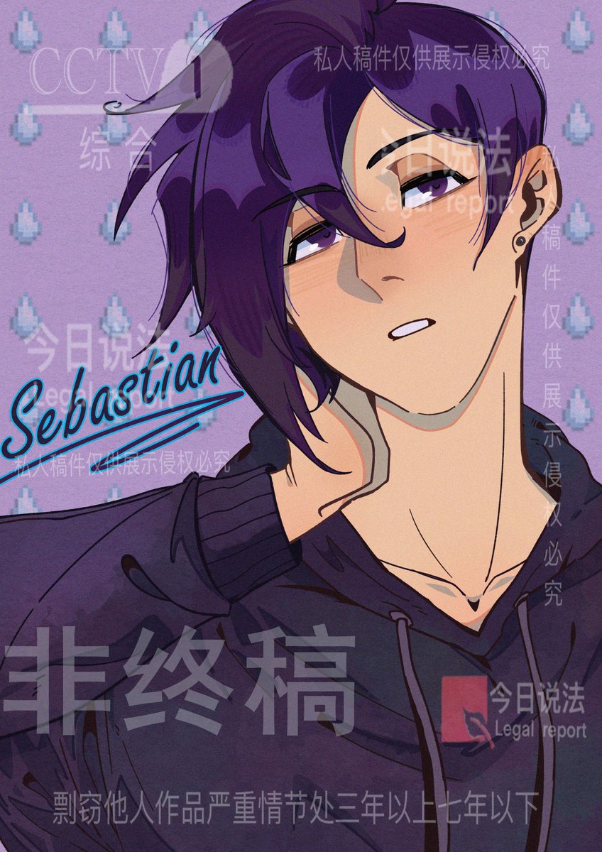 #StardewValley Commision.