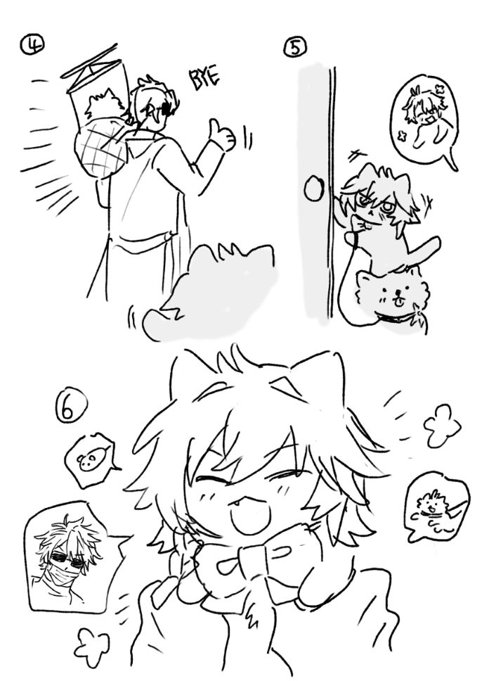 쥐갈공명 tweet media