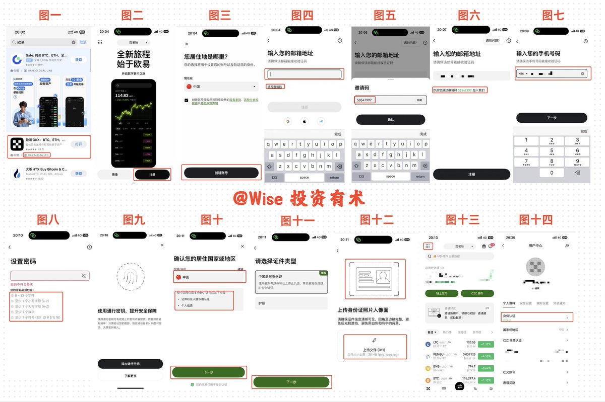 Posts with replies by Onlooker (@FrankChan03) / X