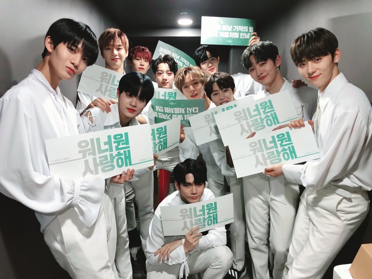 #우리워너원_데뷔8주년_축하해
#8YearsWithWannaOne

우리 다시 만나고 싶다🍃
