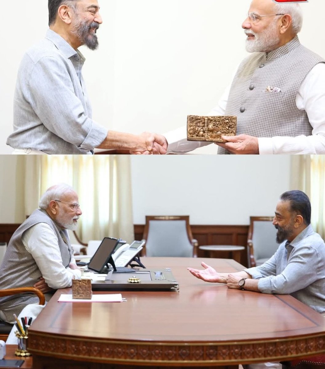 Dalipsingh0018's tweet image. अभिनेता कमल हसन ने नरेंद्र मोदी जी की मुलाकात..🔥
क्या इसने भी पार्टी बदली क्या..???
#KamalHaasan𓃵 #PMModiji